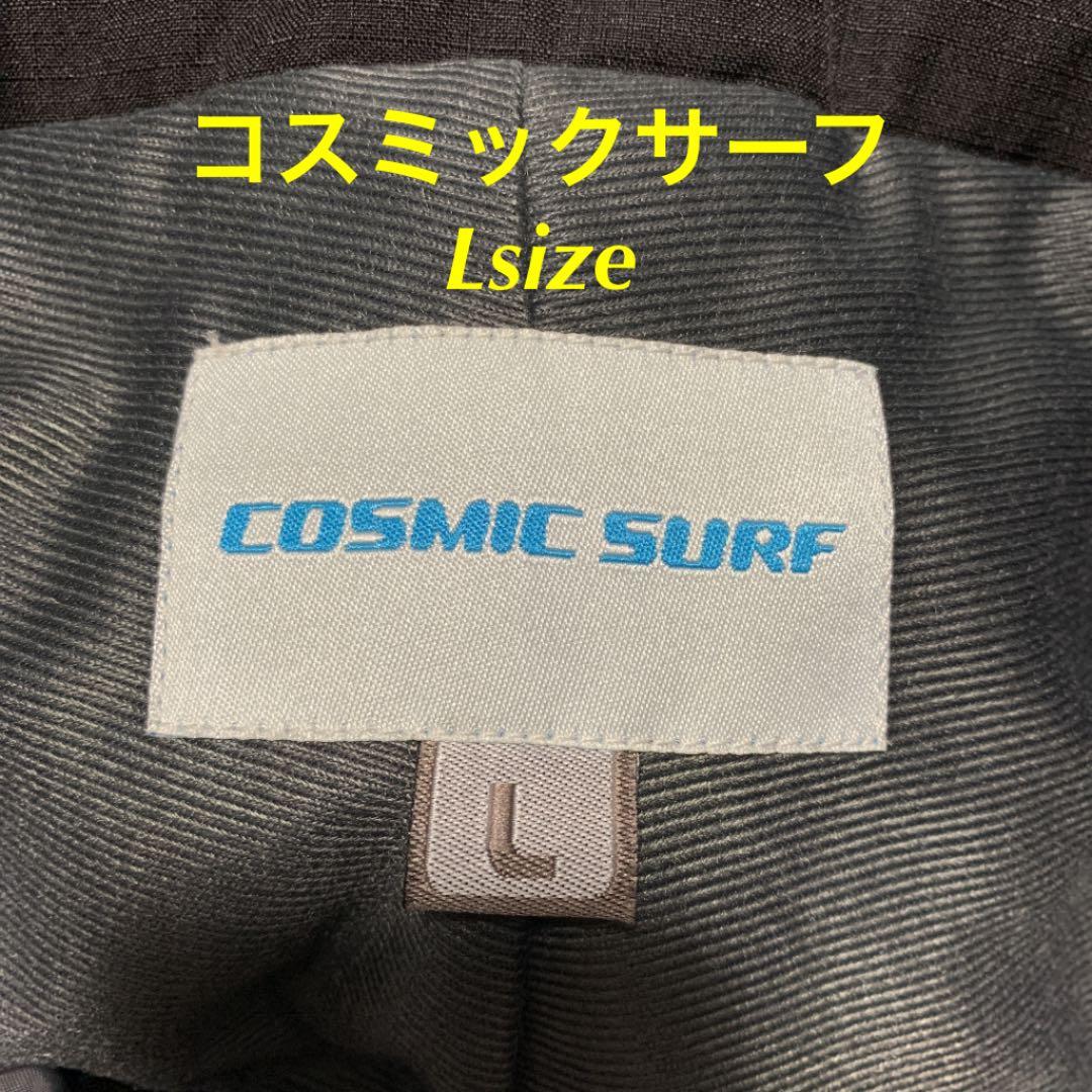 エスティボ スノボウェア  3点set レディース Mサイズ