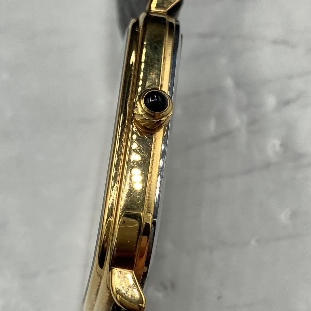 dunhill ダンヒル レクタンギュラー ローマンインデックス ホワイト