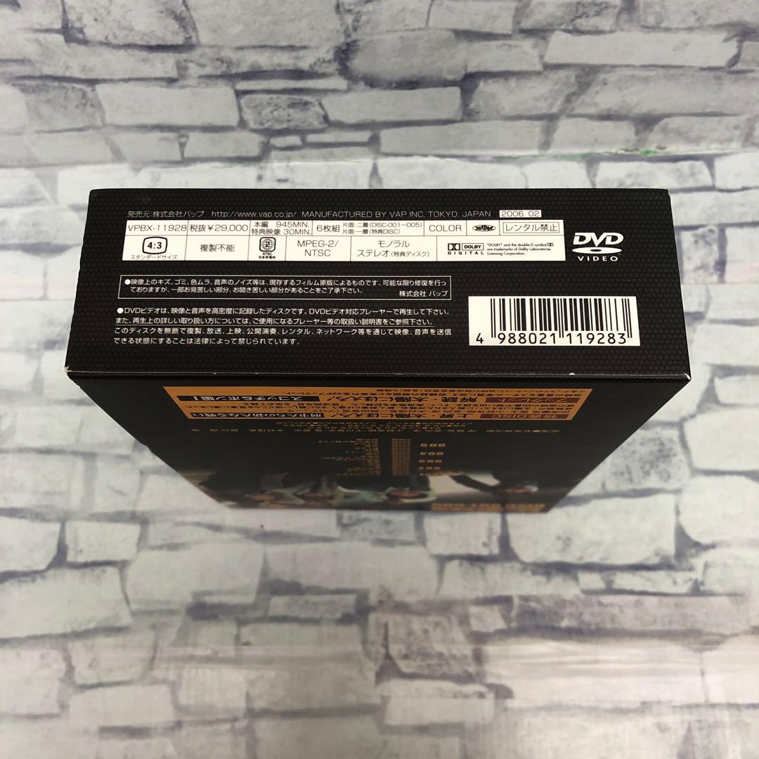 D4862 太陽にほえろ! DVD-BOX 　スコッチ&ボン編セット