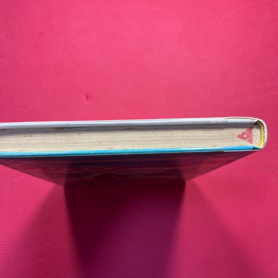 【絶版希少】ちびっこ吸血鬼のクリスマスはどきどき気分