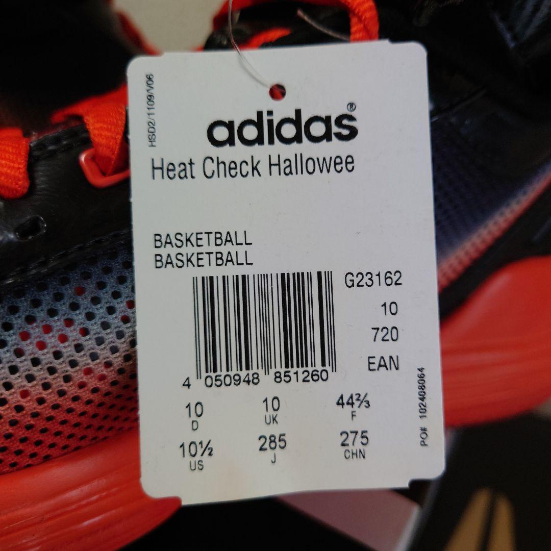 【新品未使用・希少】HeatCheck Halloween　28.5cm