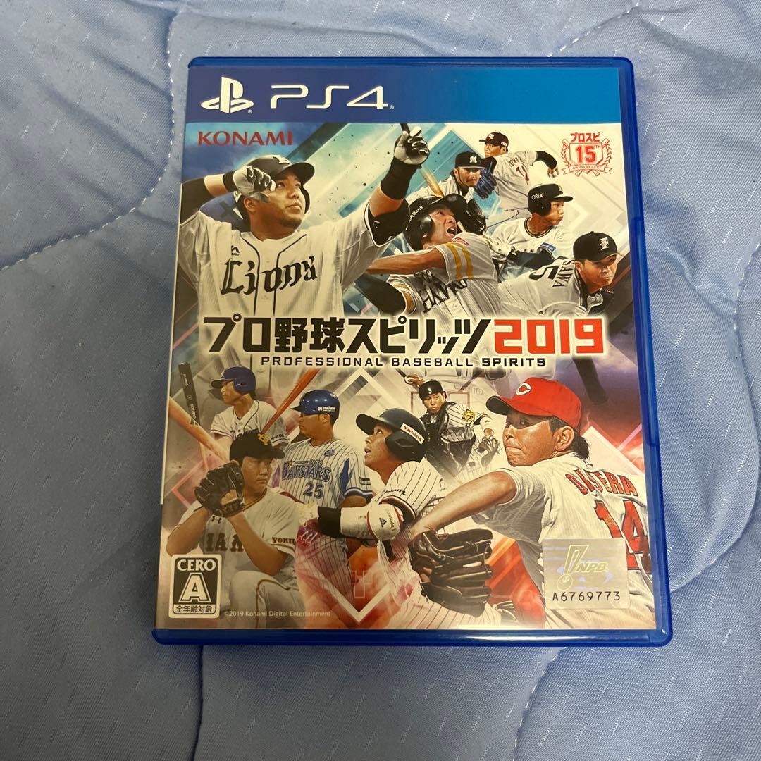 プロ野球スピリッツ 2019