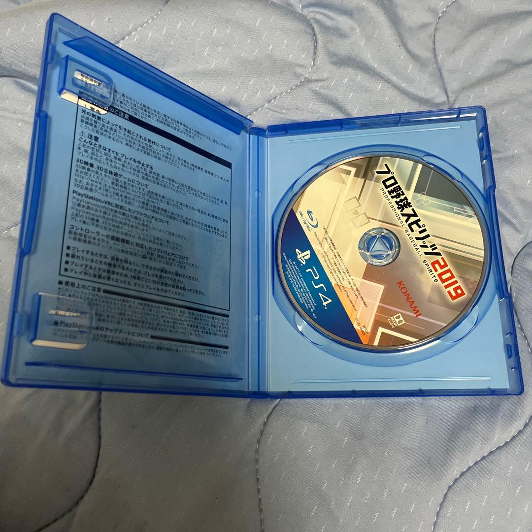 プロ野球スピリッツ 2019