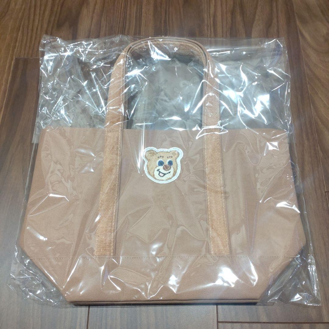 フェイラー オールドテディ ワッペントートバッグ (小)