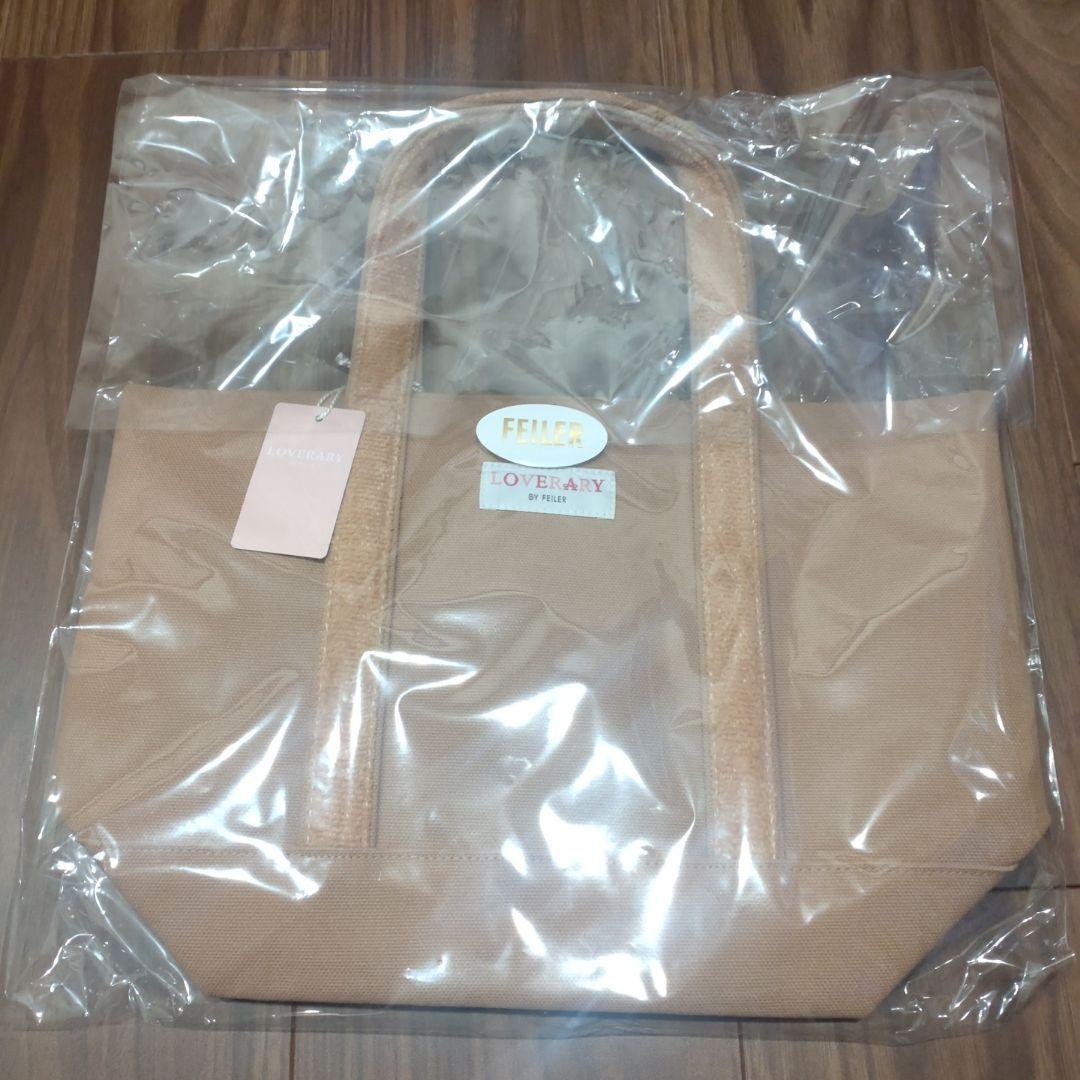 フェイラー オールドテディ ワッペントートバッグ (小)