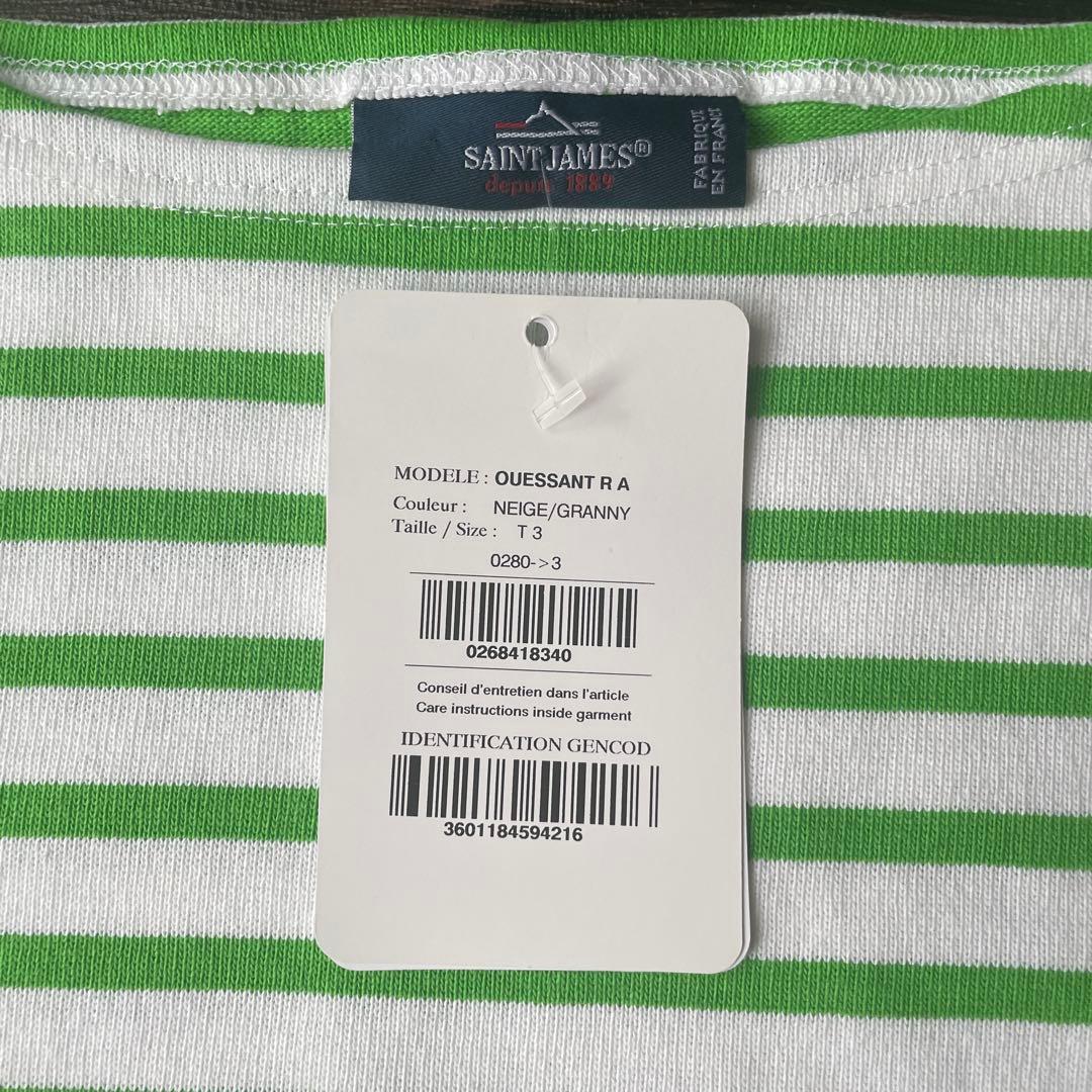 SAINT JAMES OUESSANT R A T3 ホワイト/グリーン