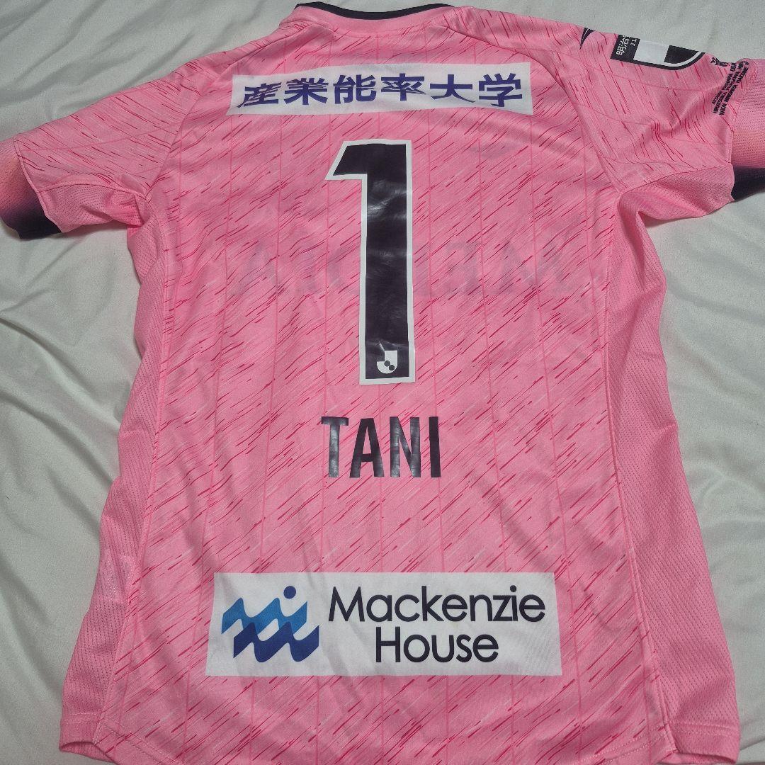 湘南ベルマーレ ユニフォーム