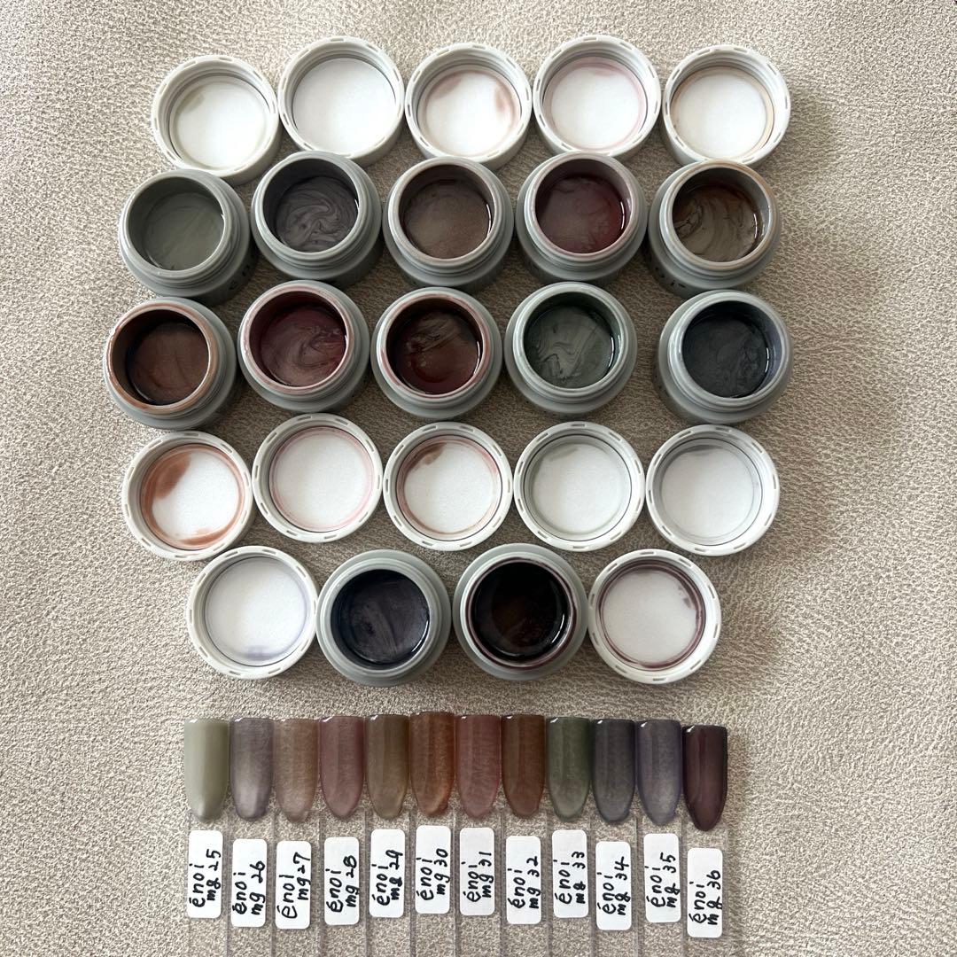 やっちenoi ぷるマグ プランパーマグ 22色セット