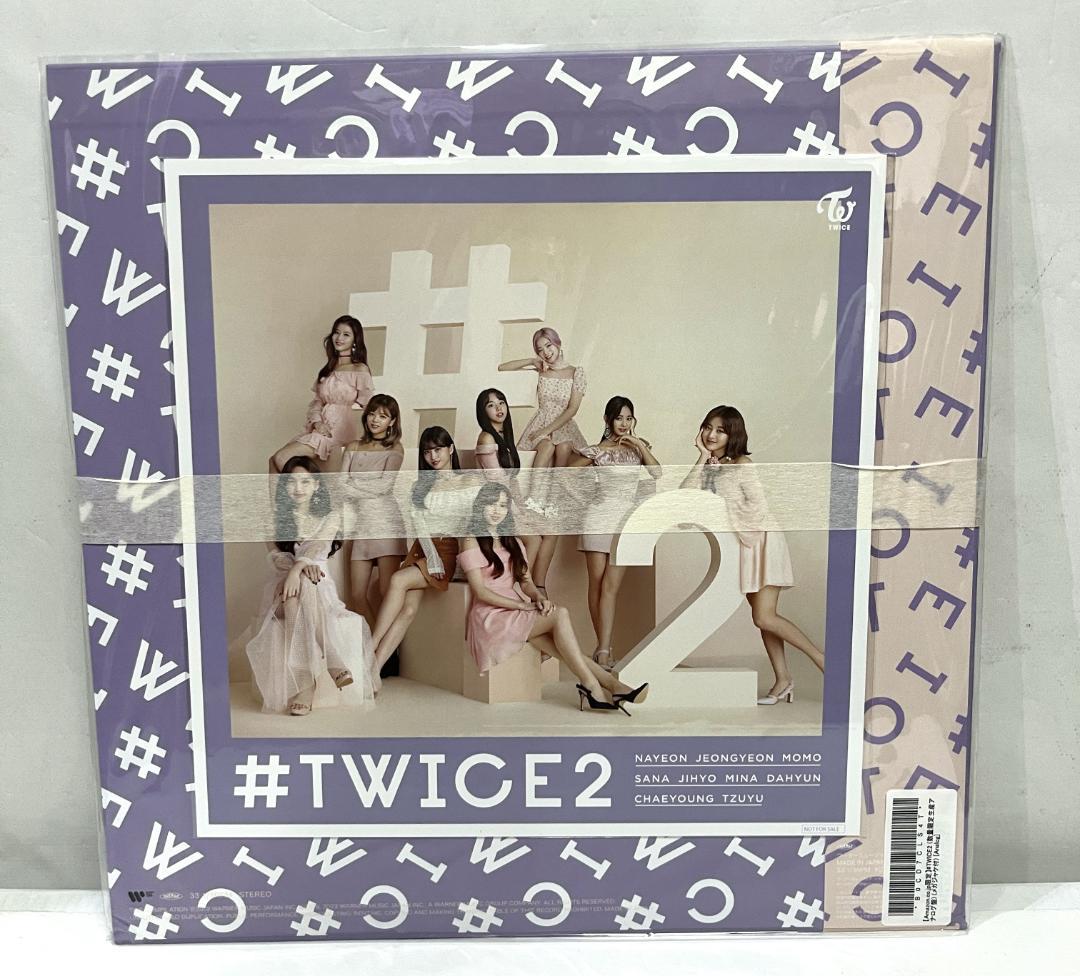 限定 TWICE アナログ ベストアルバム 4枚セット レコード ＄＊
