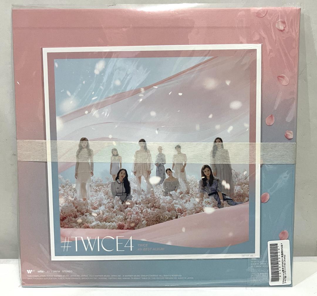 限定 TWICE アナログ ベストアルバム 4枚セット レコード ＄＊