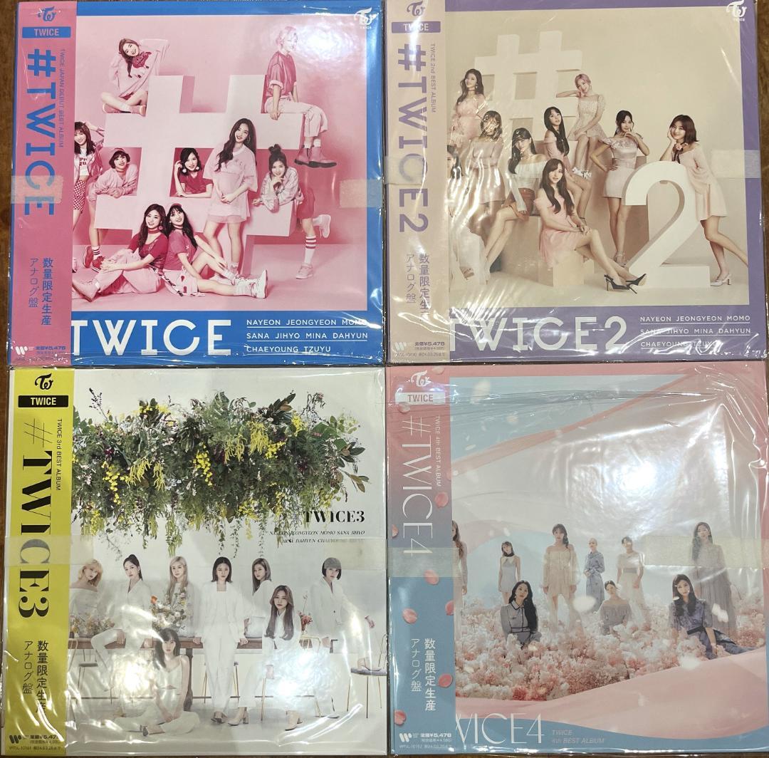 限定 TWICE アナログ ベストアルバム 4枚セット レコード ＄＊