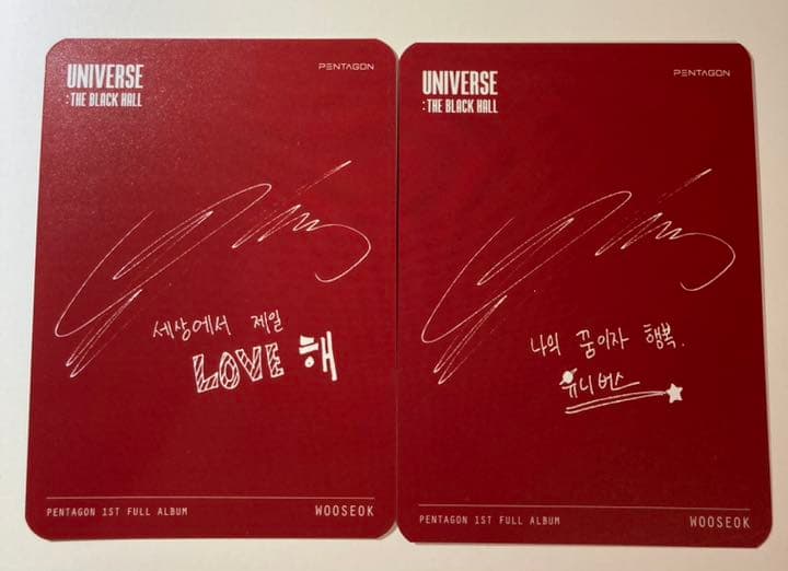 PENTAGON ウソク 予約特典 美品 トレカ