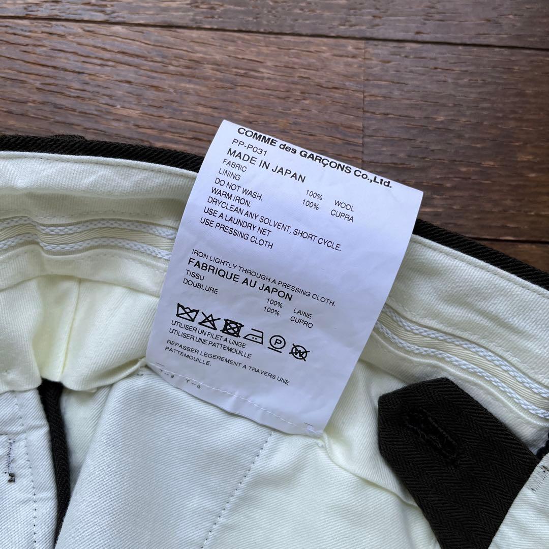 COMME des GARCONS HOMME PLUS 25AW タックパンツ