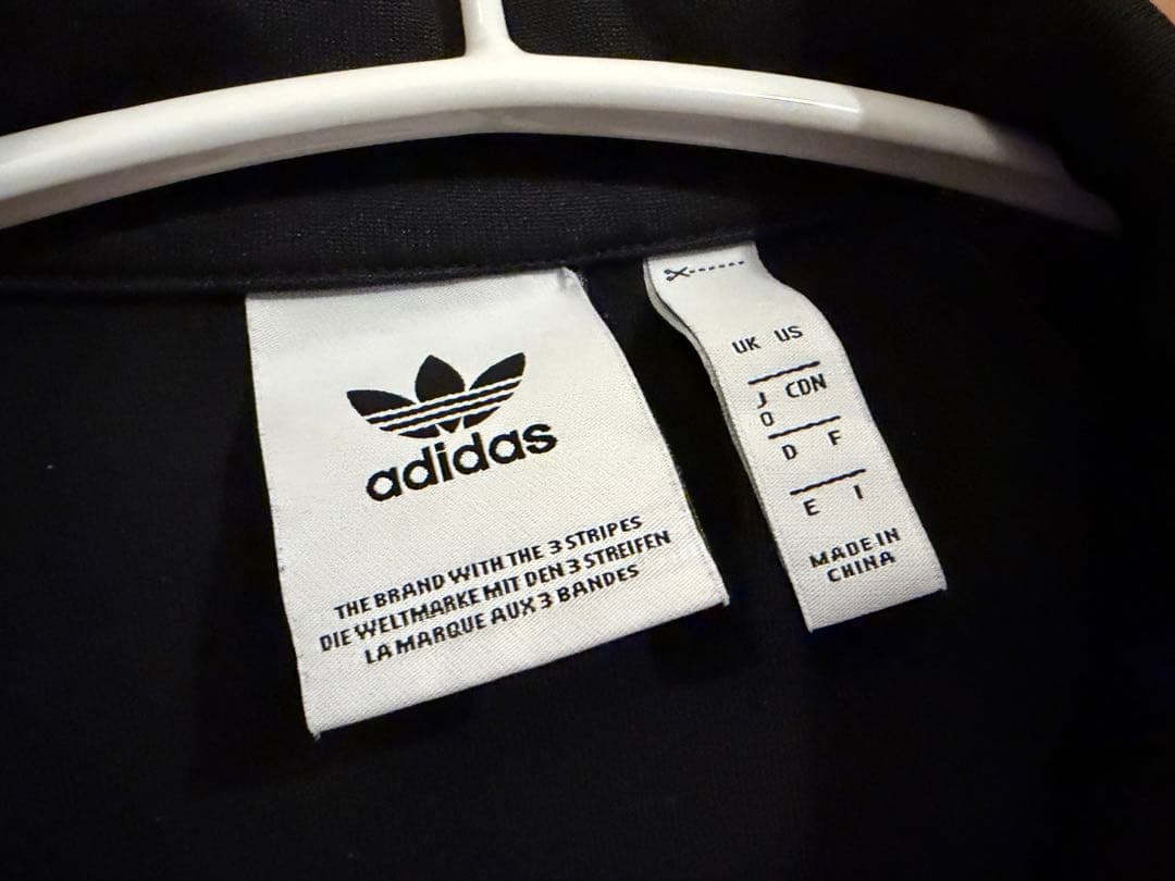 【上下セット】アディダスオリジナルス オリンピック 聖火 ジャージ