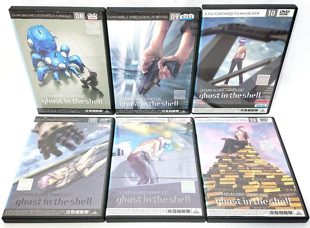 攻殻機動隊/ghost in the shell【1期+2期+劇場版】DVD