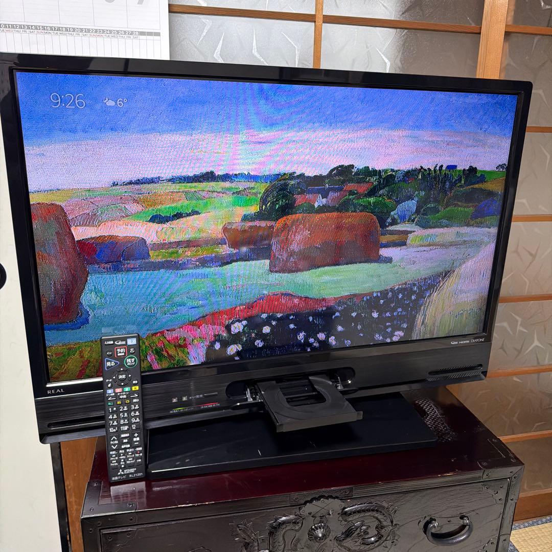 録画機能搭載！三菱 32インチ液晶テレビ LCD-V32BHR10 2018年製