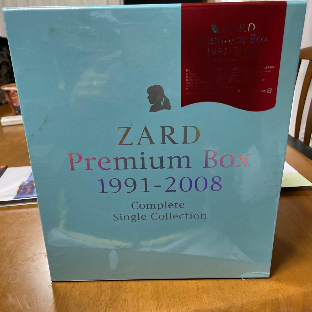 ZARD Premium Box 1991-2008。