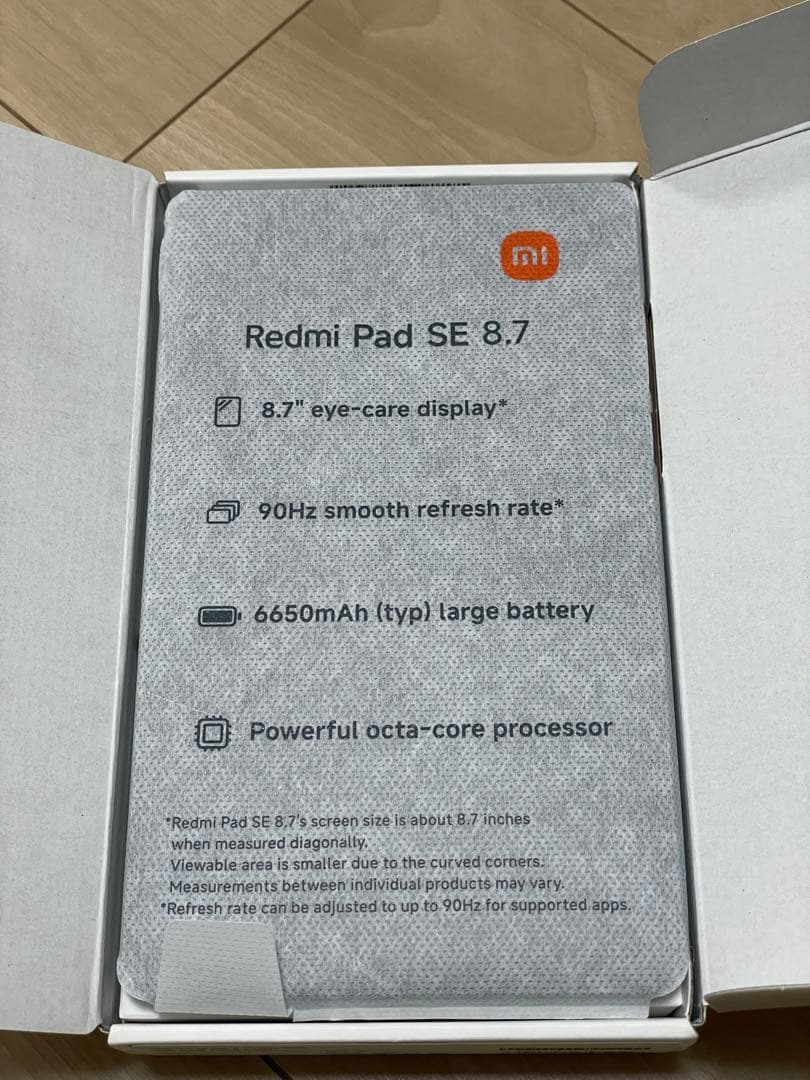（ほぼ未使用）Xiaomi Redmi Pad SE 8.7