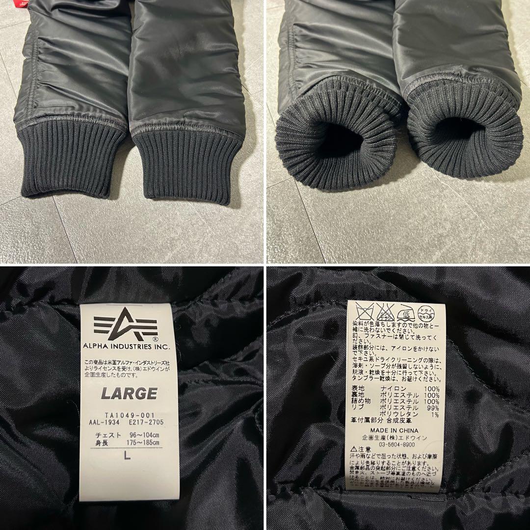 美品✨アルファインダストリーズ フーデッド リブジャケット 赤タグ サーモライト