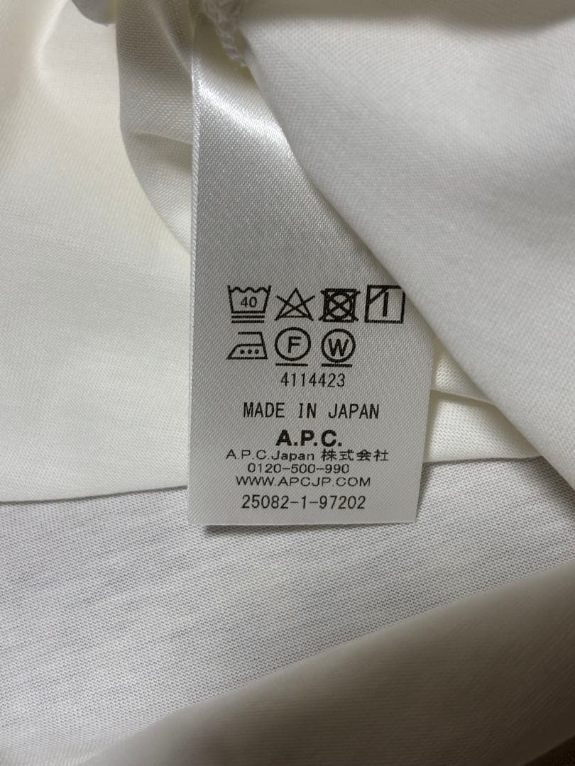 【新品】A.P.C. 長袖カットソー ブラック ホワイト 2枚セット
