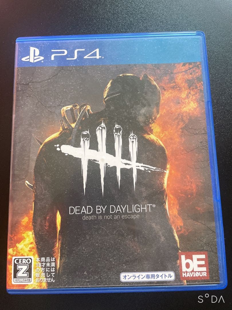 【PS4】豪華７本セット