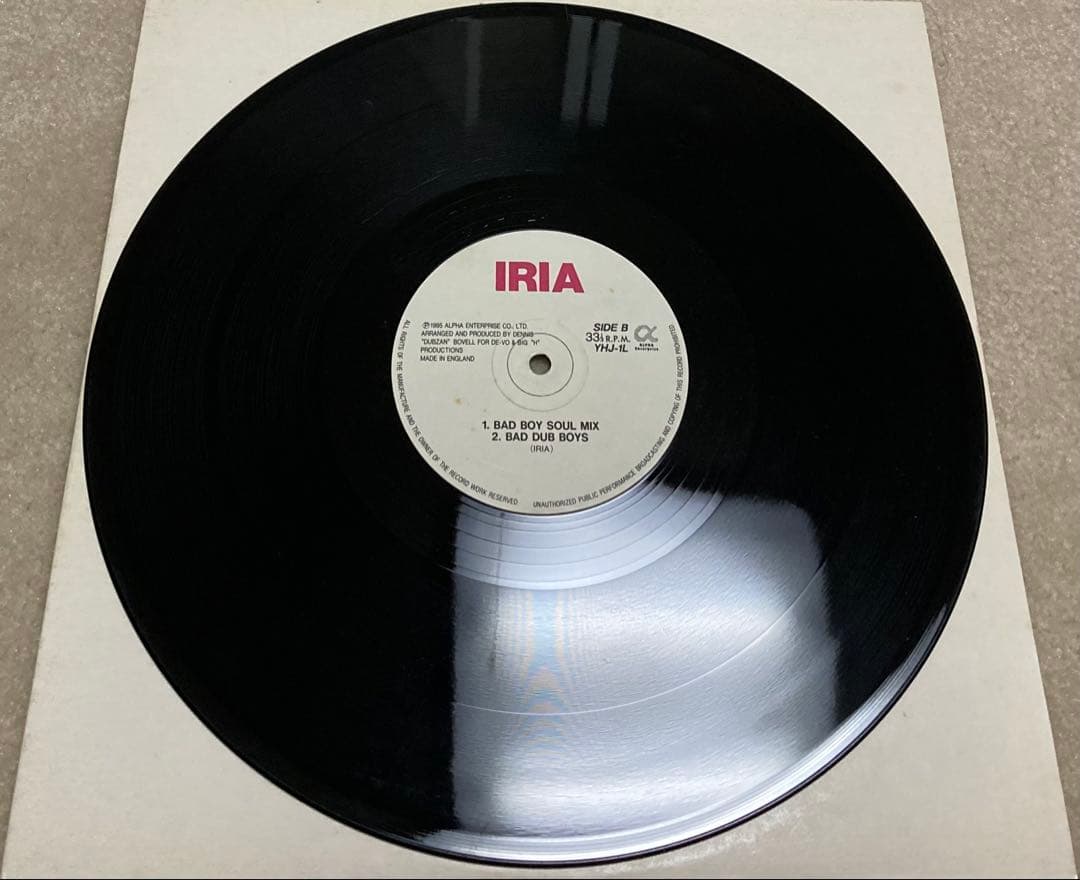 Iria - ジェニーはご機嫌ななめ