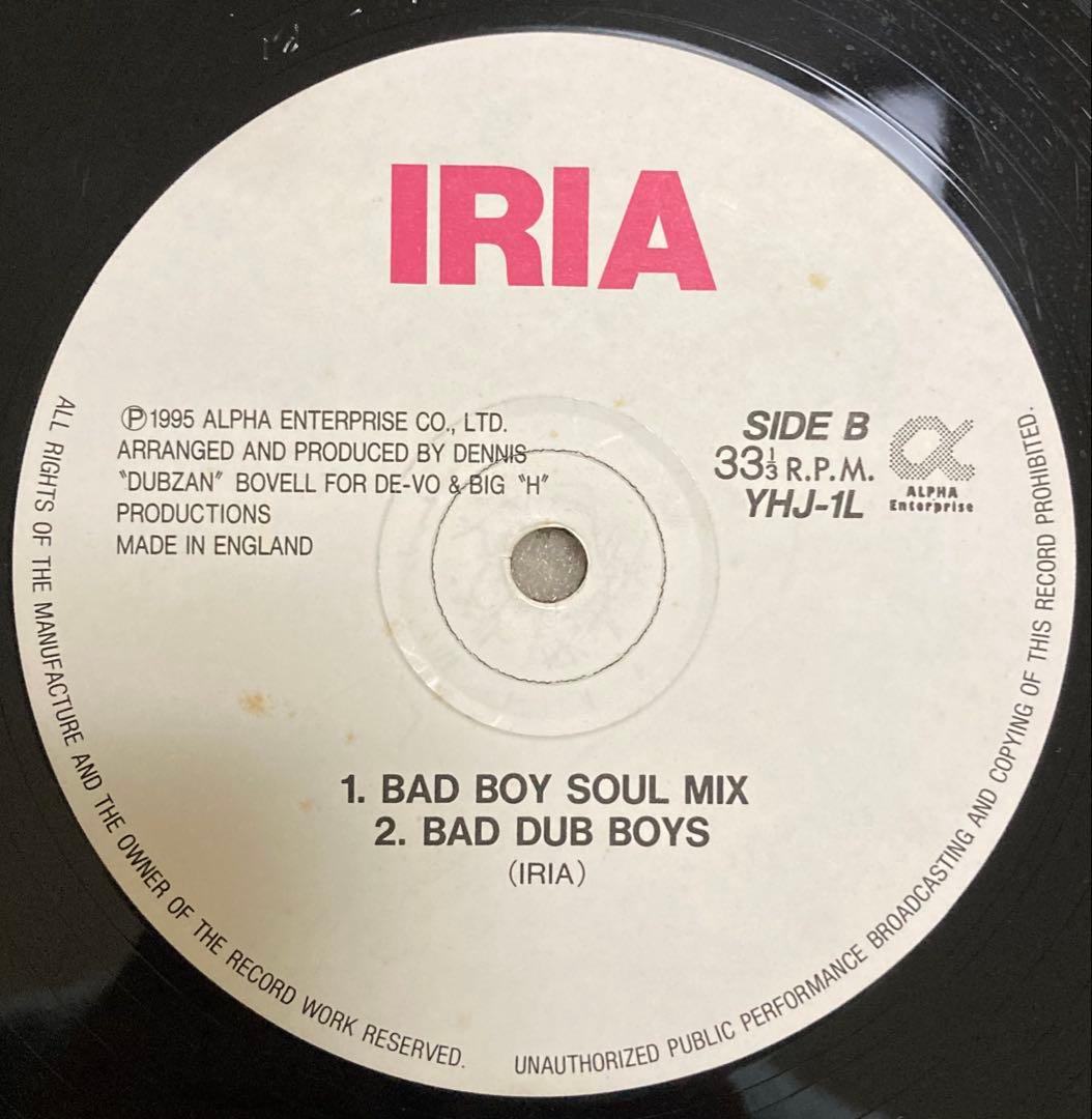 Iria - ジェニーはご機嫌ななめ