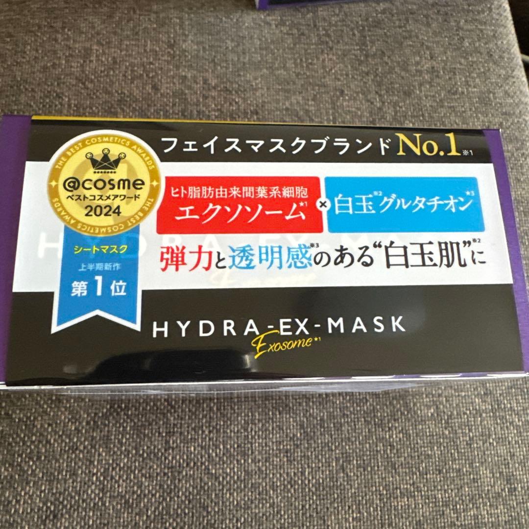 Lululun HYDRA-EX-MASK Exosome 28枚入り4個セット