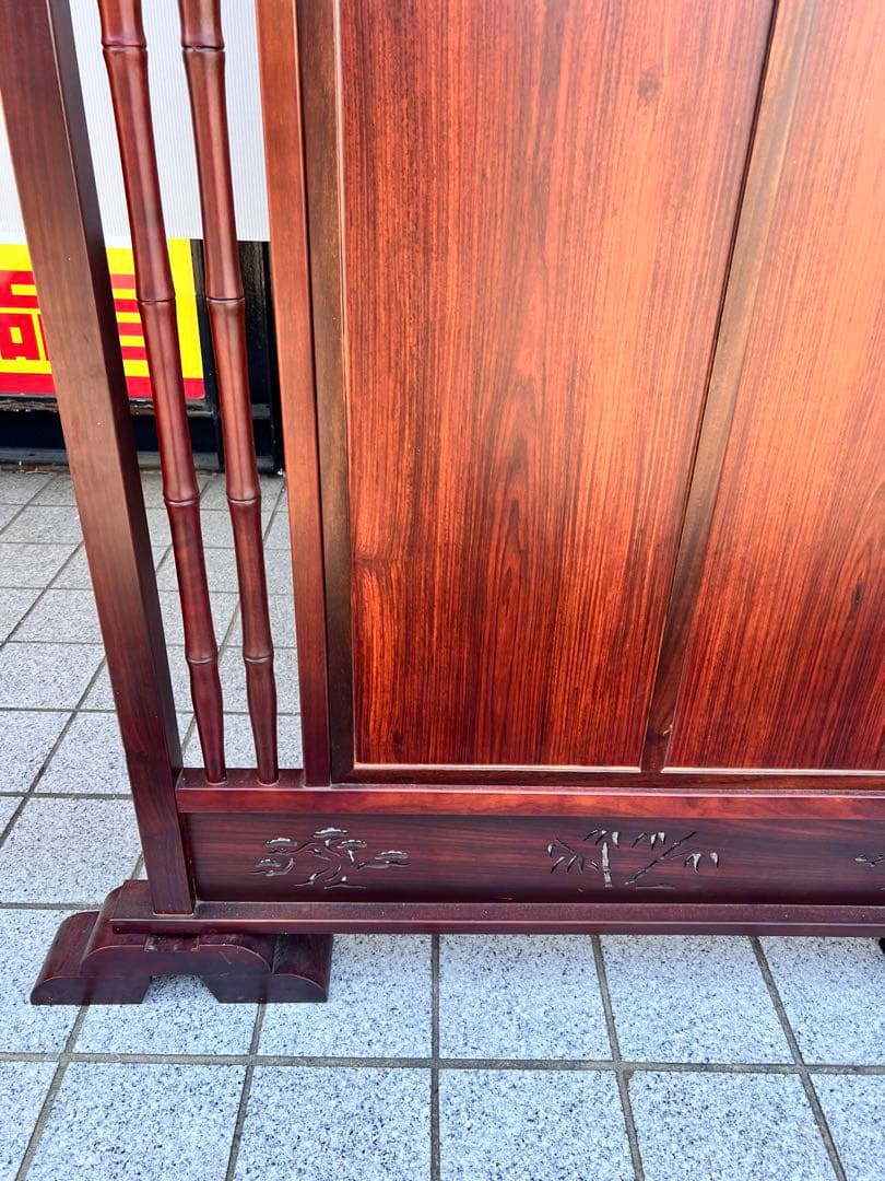 唐木 衝立 ついたて 透かし彫り インテリア アンティーク 目隠し 仕切り板