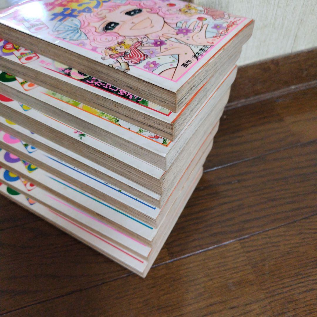 キャンディ・キャンディ、全巻