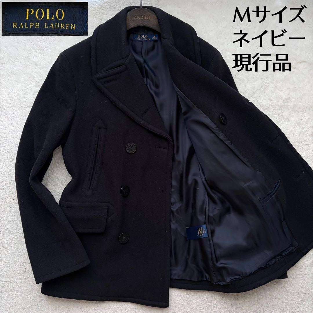 ポロラルフローレン ピーコート アンカーボタン ウール ネイビー M 現行品