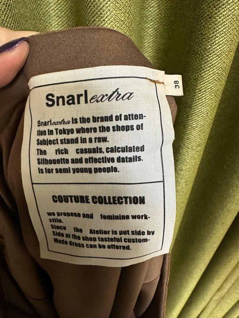 Snarl extra ウェスタンな雰囲気が可愛い！フリンジ付きスエードスカート