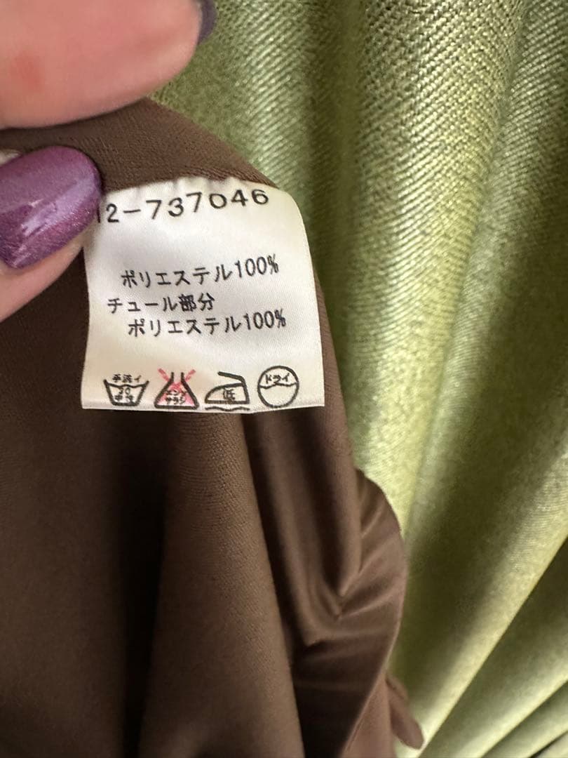 Snarl extra ウェスタンな雰囲気が可愛い！フリンジ付きスエードスカート