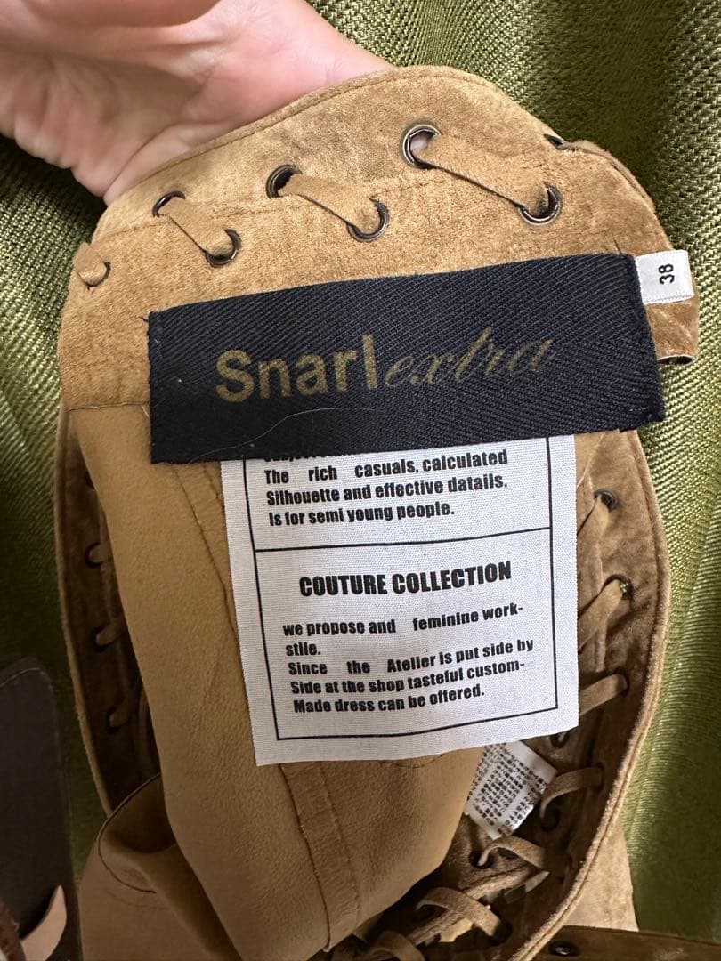 Snarl extra ウェスタンな雰囲気が可愛い！フリンジ付きスエードスカート