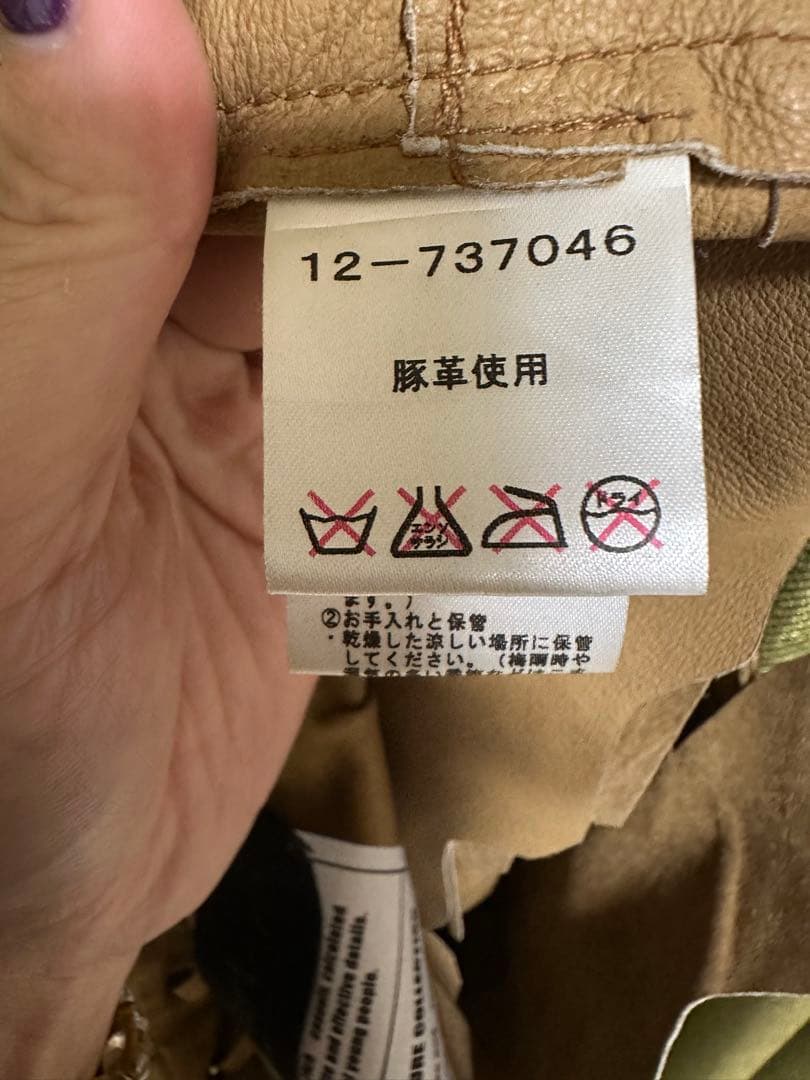 Snarl extra ウェスタンな雰囲気が可愛い！フリンジ付きスエードスカート