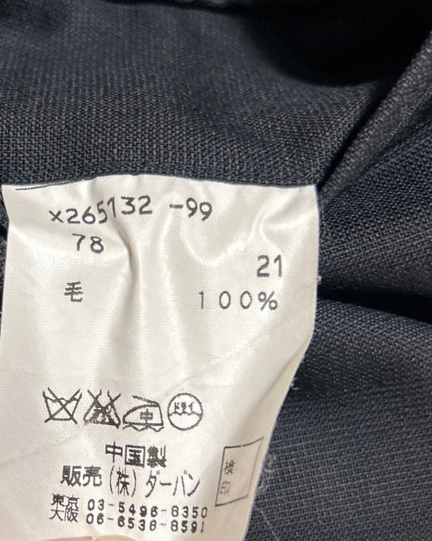 A.A.R yohji yamamoto スーツ　セットアップ　毛100%