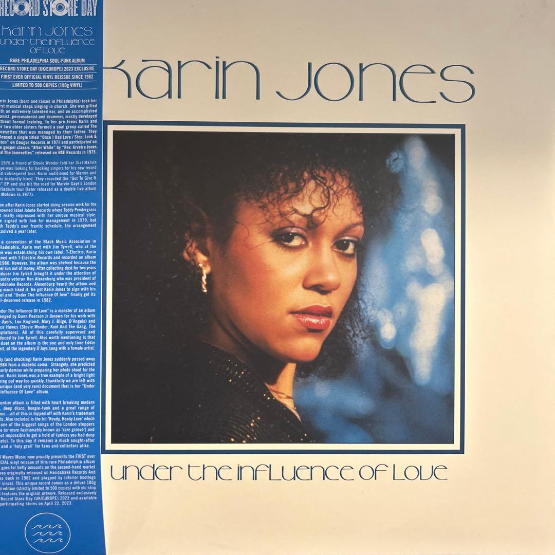 Karin Jones 黒盤　レコード