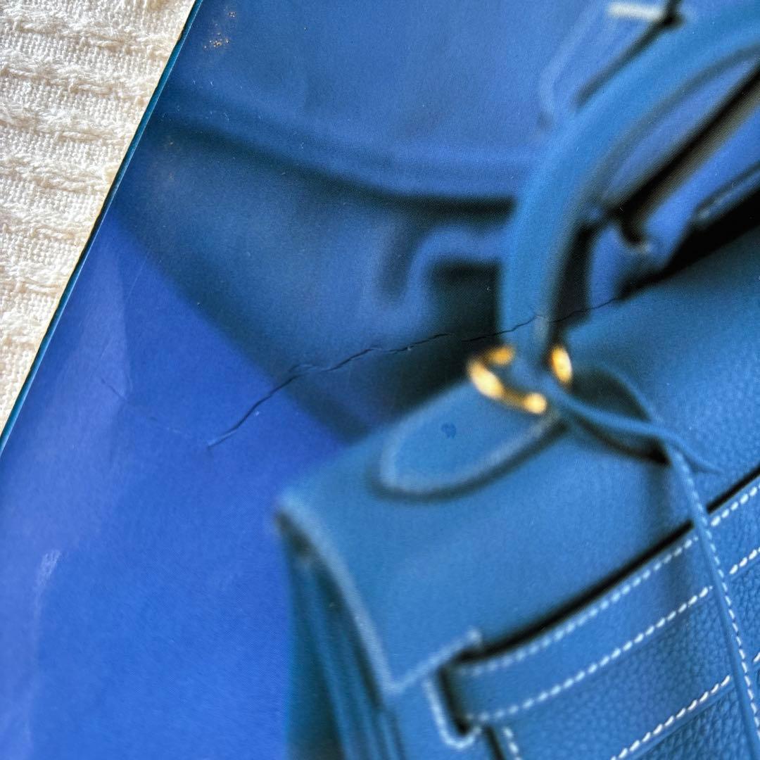 HERMES SUPER COLLECTION Vol.14 カタログ 絶版