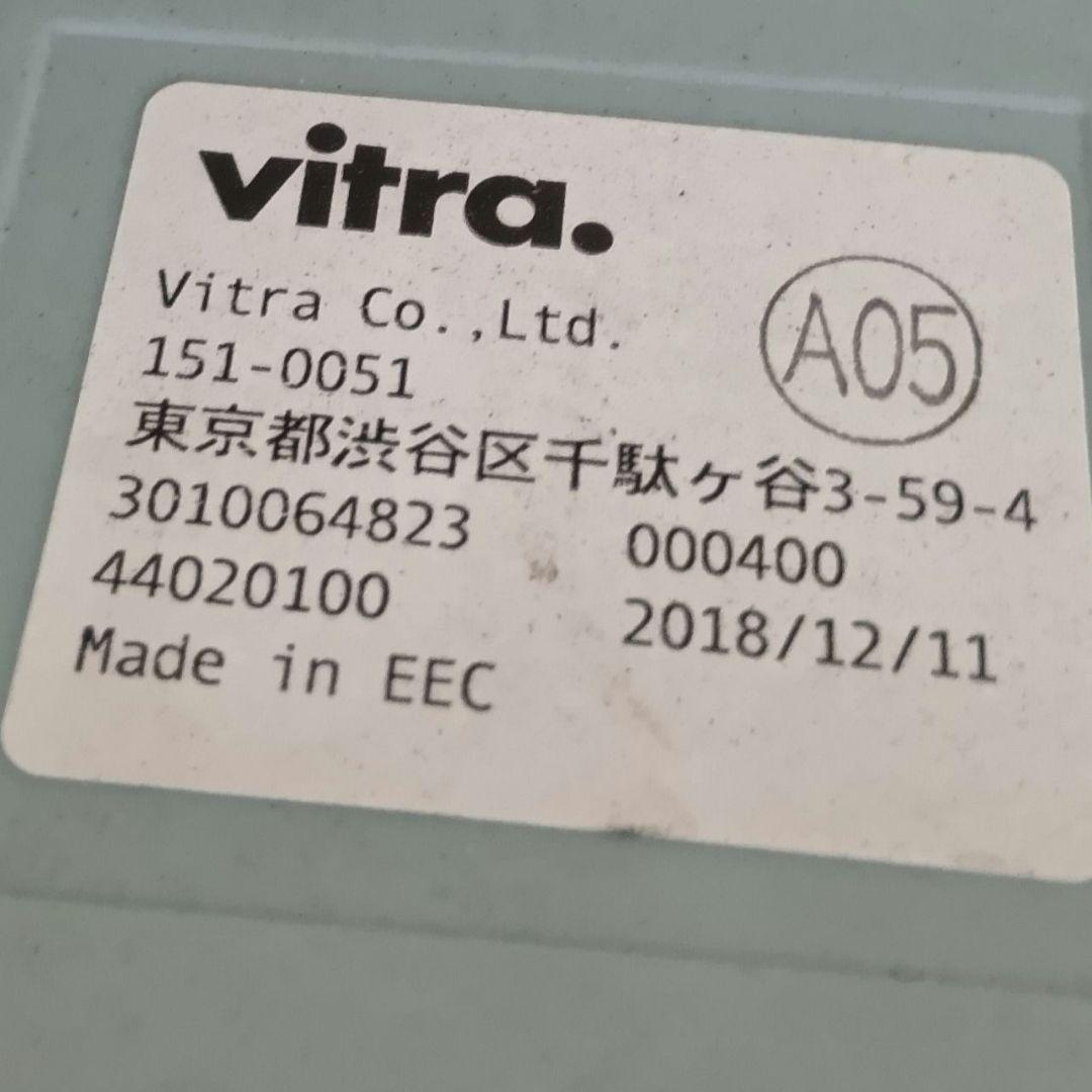 在庫処分 4脚セットVitra HAL Wood ダイニングチェア アイスグレー