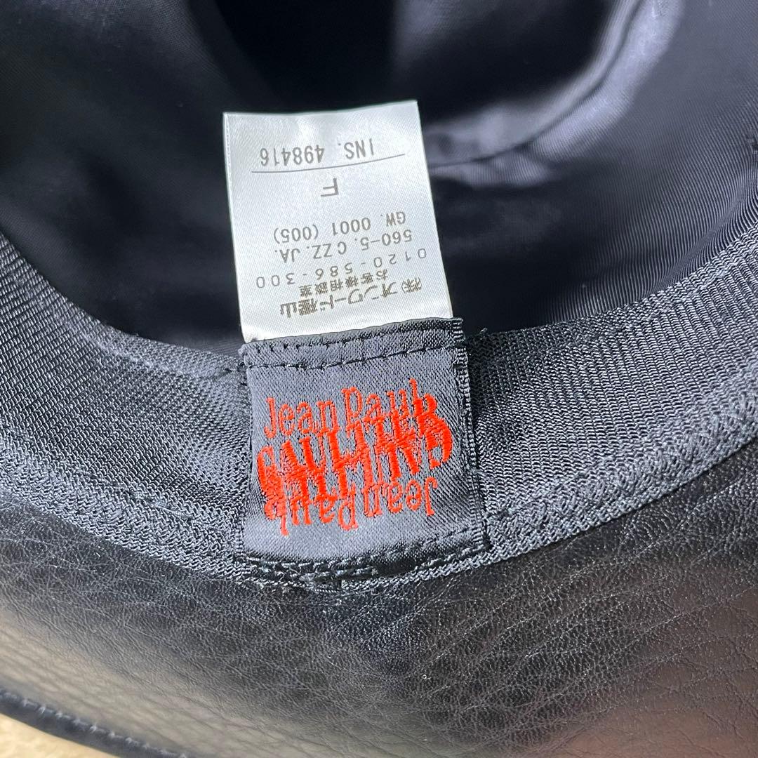 ジャンポールゴルチエ Jean Paul GAULTIER 本革 レザー ハット