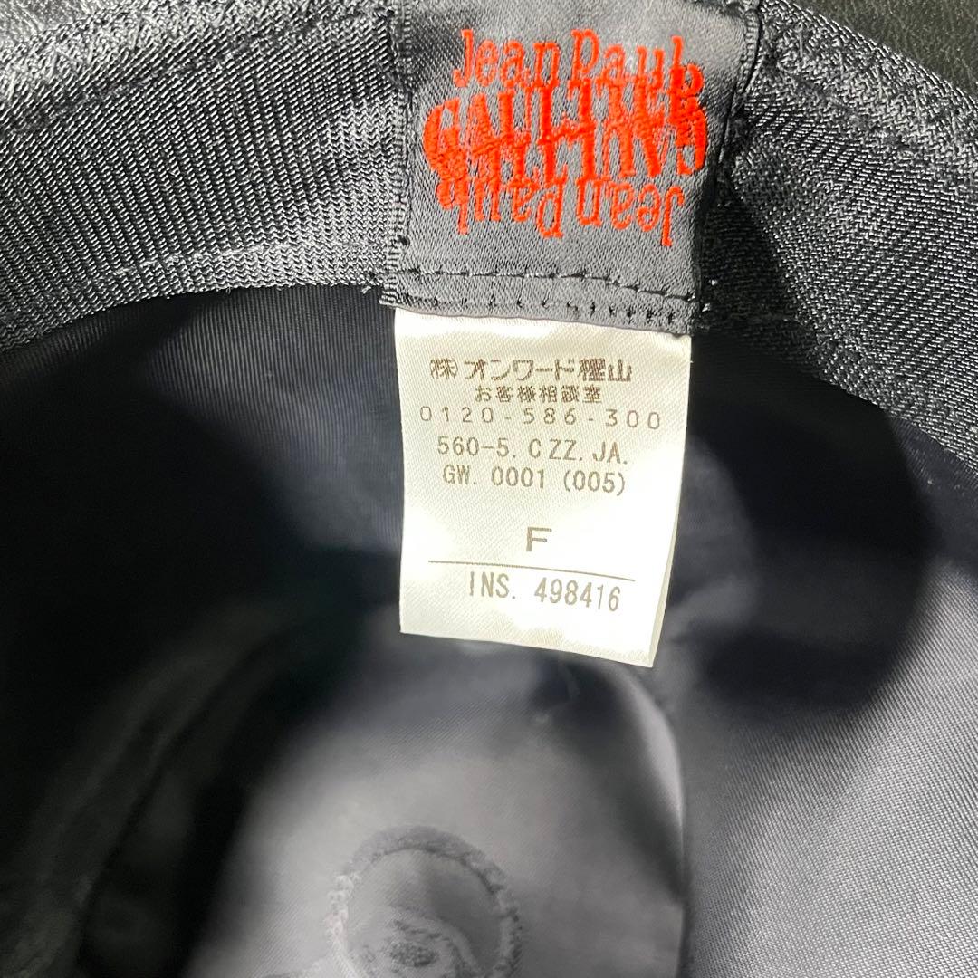 ジャンポールゴルチエ Jean Paul GAULTIER 本革 レザー ハット