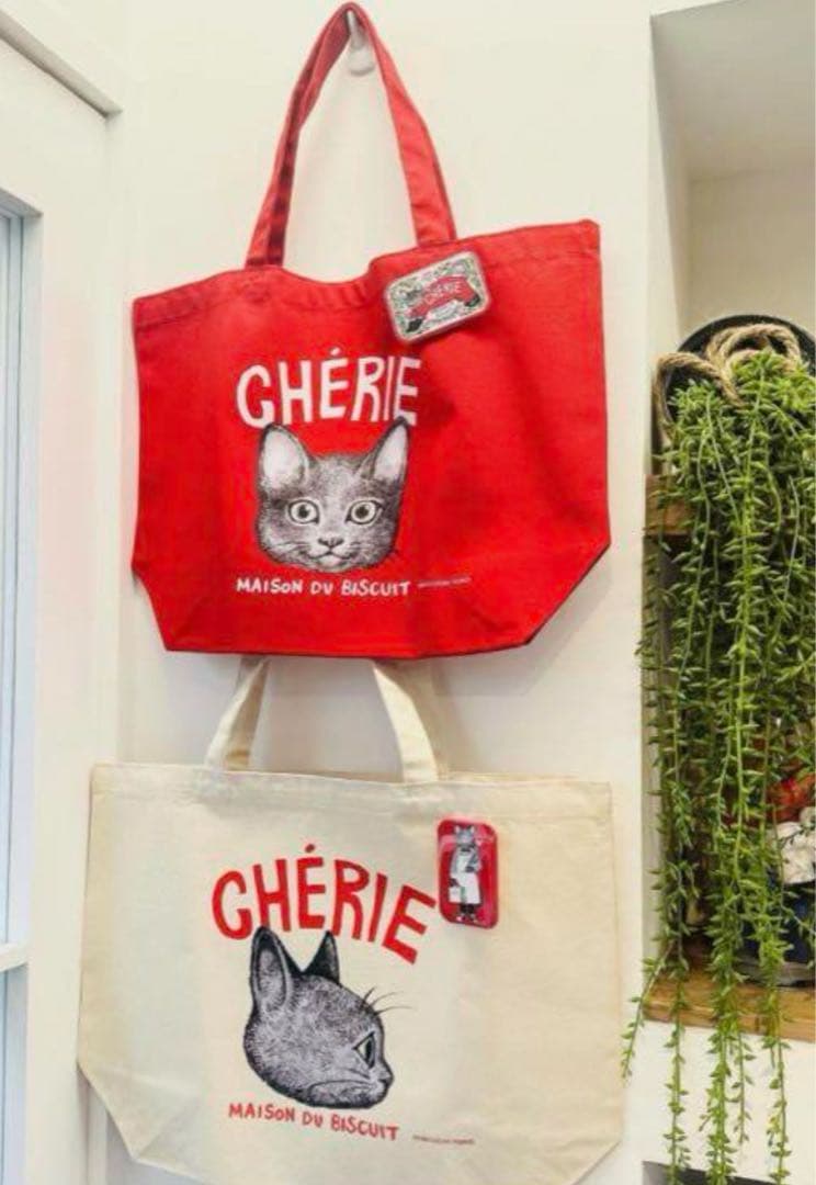 シェリーメゾンドビスキュイ（CHÉRIE）ヒグチユウコ コラボバッグ 2種セット