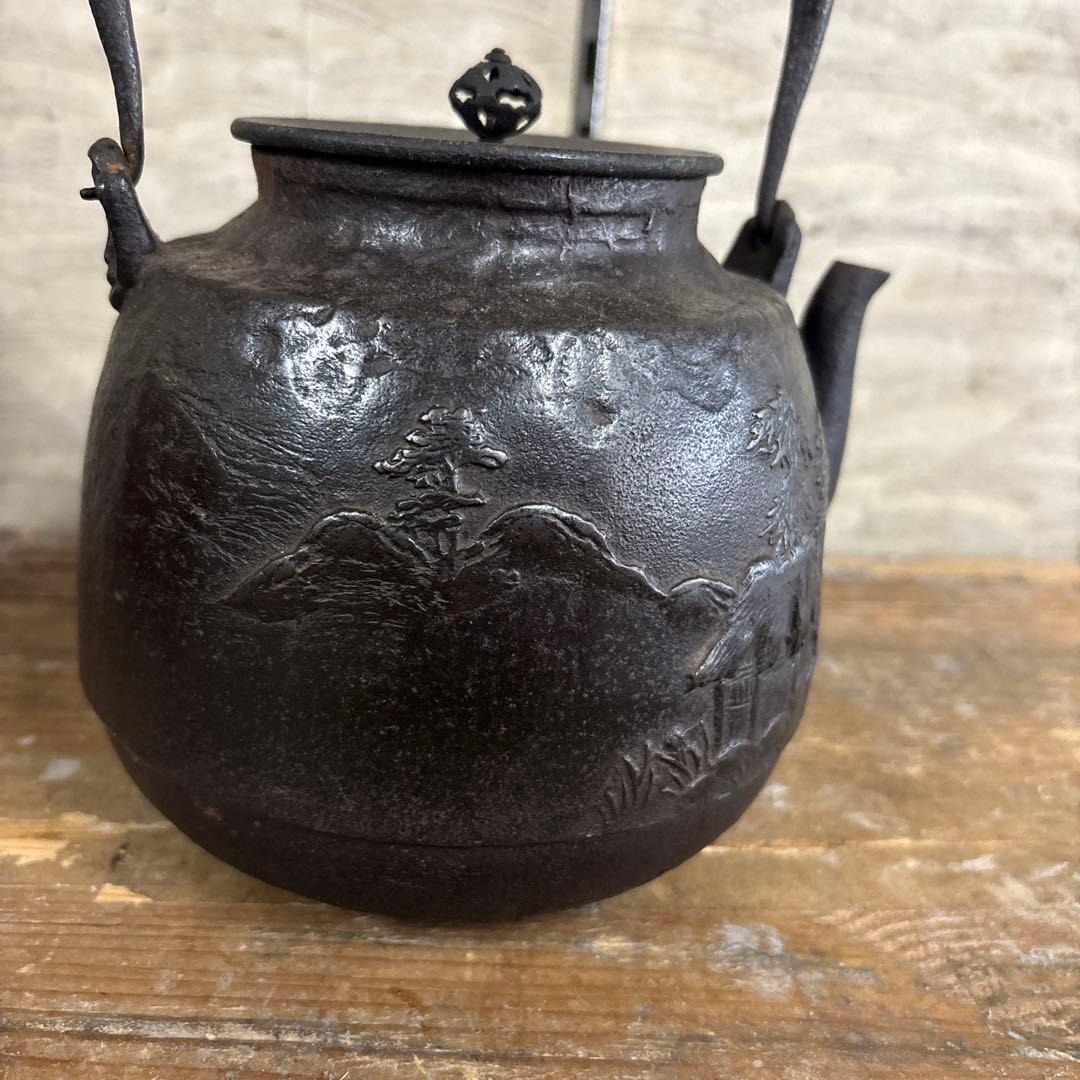 鉄瓶　○寿堂造　　明治