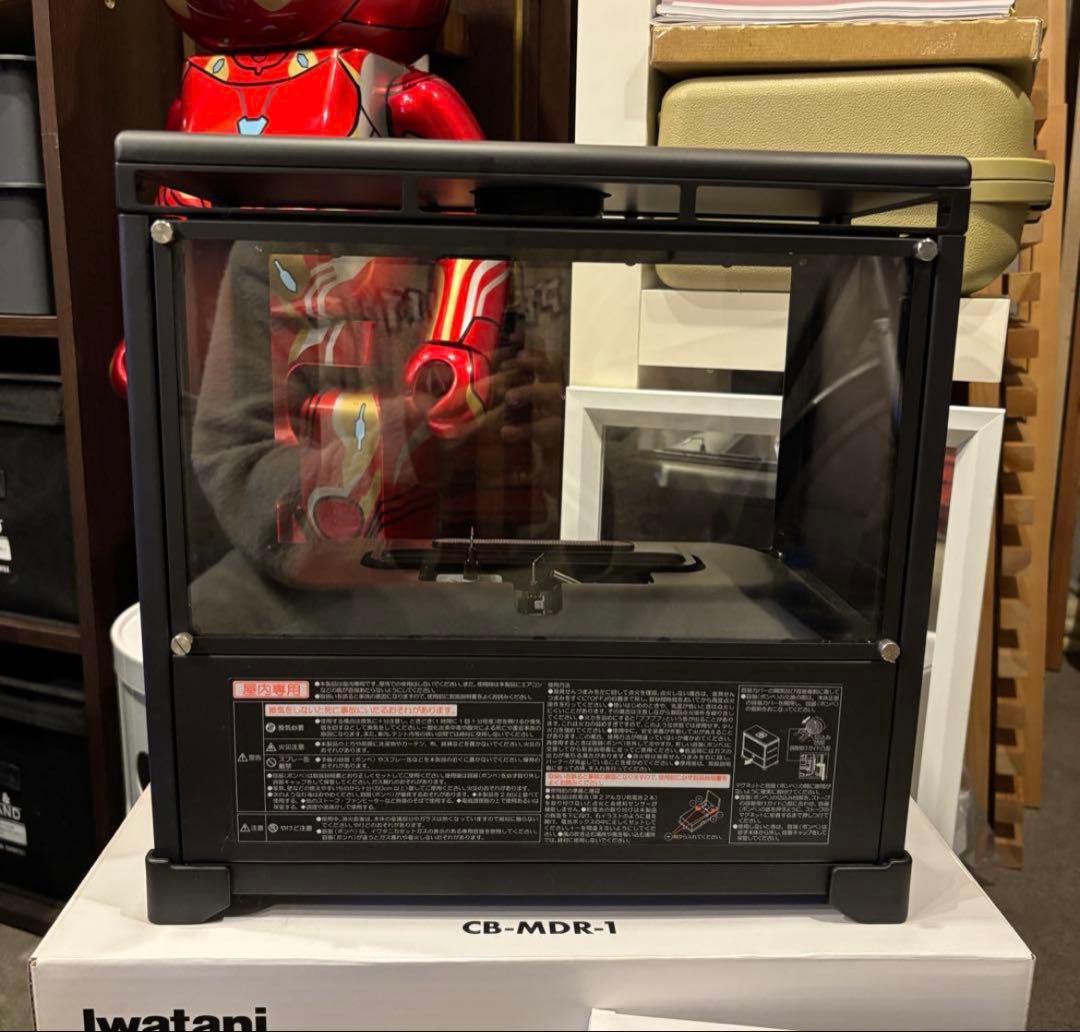 マイ暖炉　Iwatani MY DANRO CB-MDR-1 耐熱ガラス