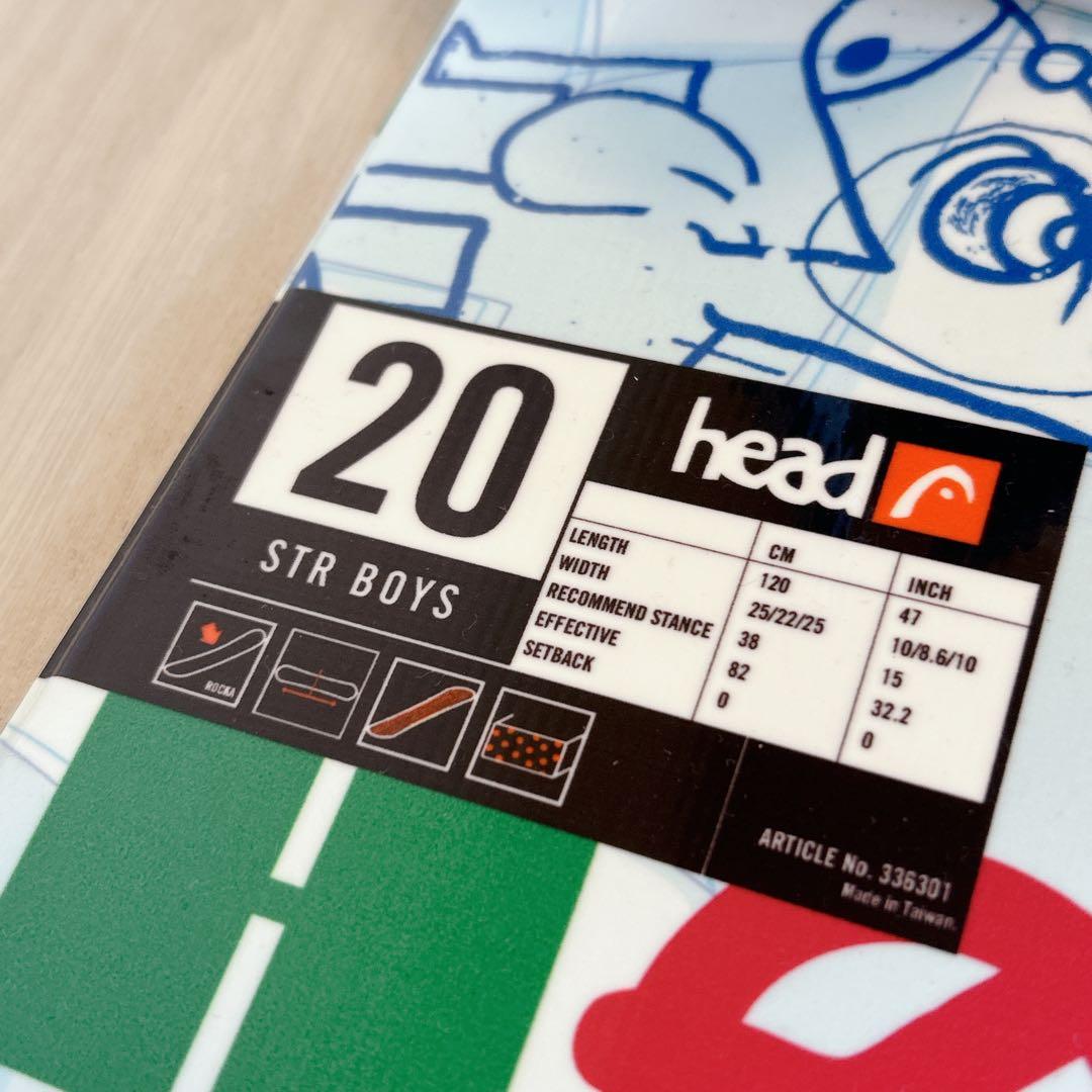 【美品】HEAD スノーボード 120cm キッズ ジュニア ビンディング付