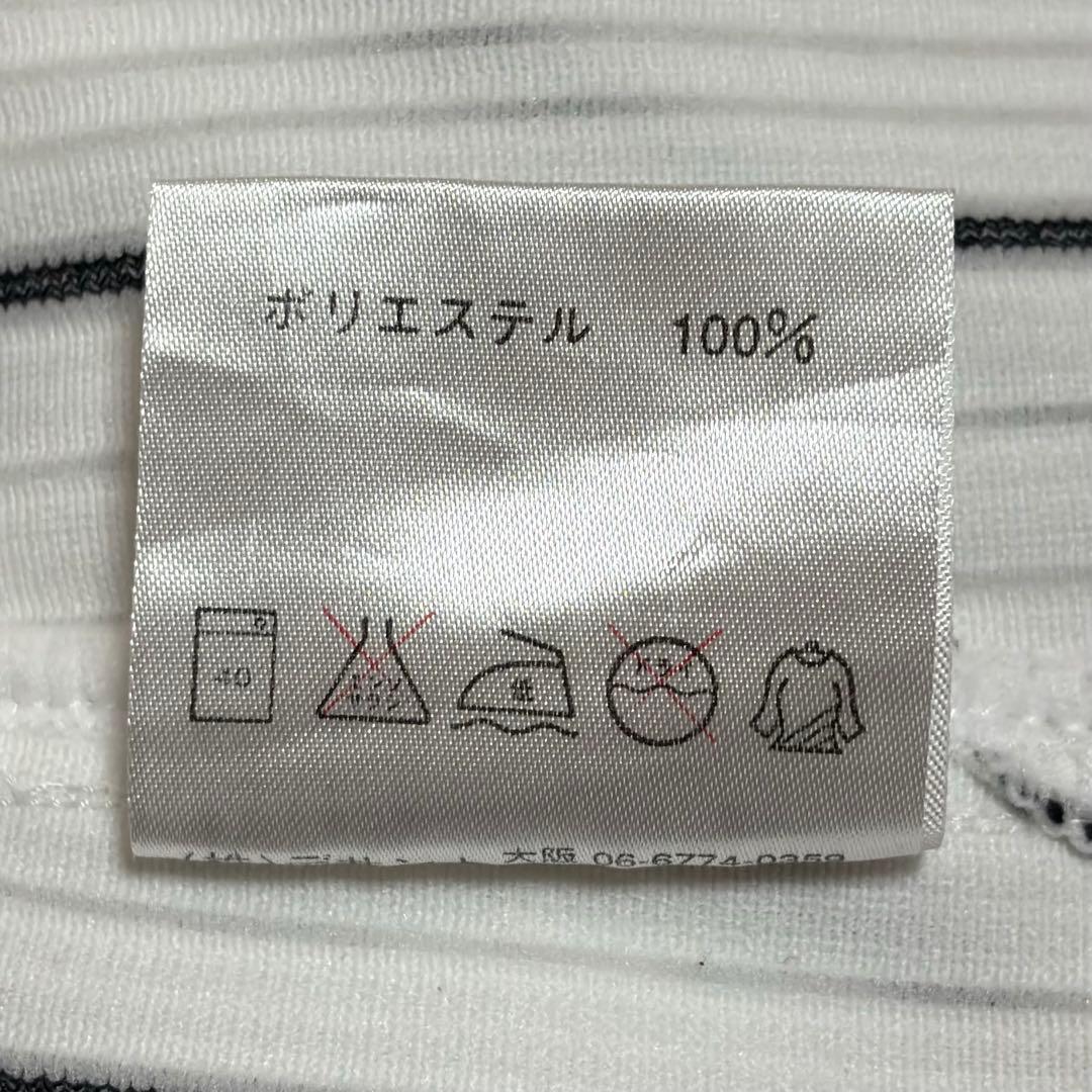 2005年 阪神タイガース 岡田彰布 監督 プロコレクションユニフォーム XO