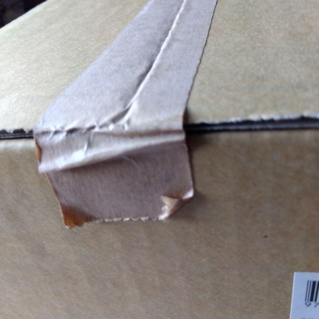 水木しげる貸本傑作大全