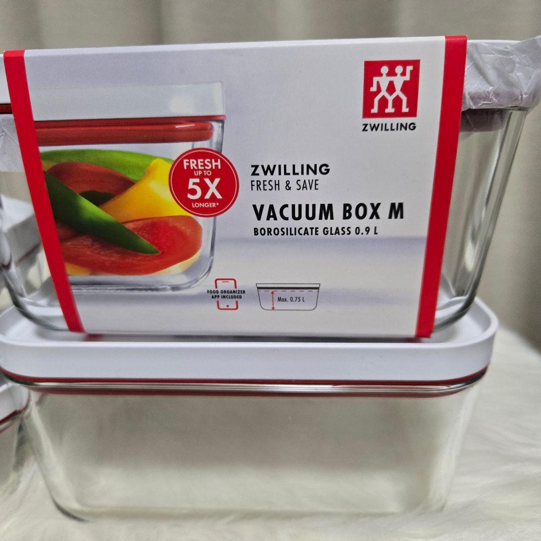 【お買得!!】ZWILLING ツヴィリング 真空 保存容器 真空バッグ セット