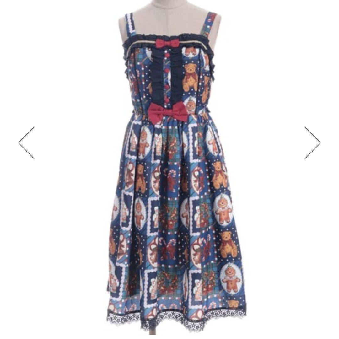 Chalmiere クリスマス ジャンパースカート ネイビー 紺 kawaii