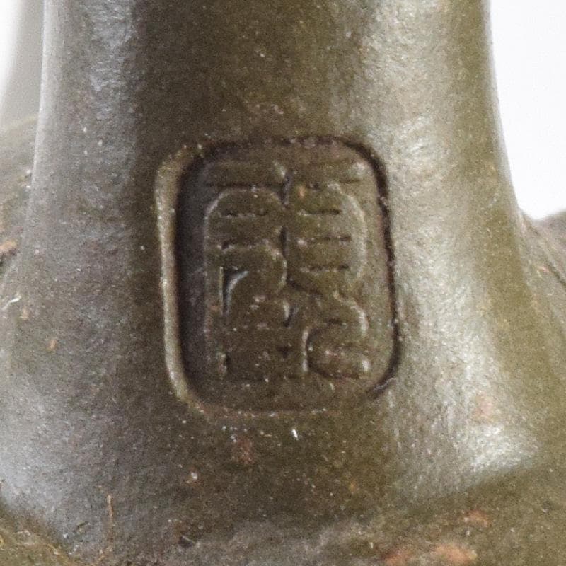 中国　顧景舟銘　紫砂　緑泥　急須　茶壷　合わせ箱　M　R7623